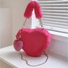 Faux Fur Heart-shaped Bags for Women  Fluffy Shoulder Bag  Feminine Bag  Daily Bag  Women's Fashion