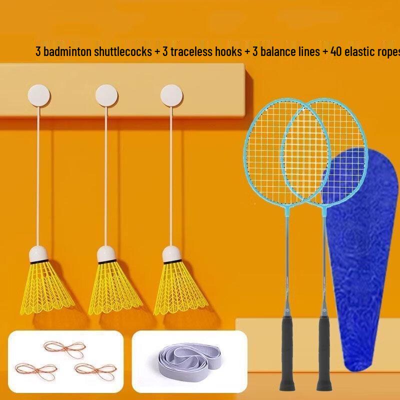 Suspended Automatic Rebound Badminton Solo Trainer