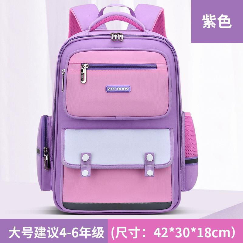New primary school schoolbag, men's lightweight and large-capacity children's schoolbag backpack