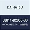 DAIHATSU Genuine Parts Console Box Plate Copen Part Number 58811-B2050-B0
