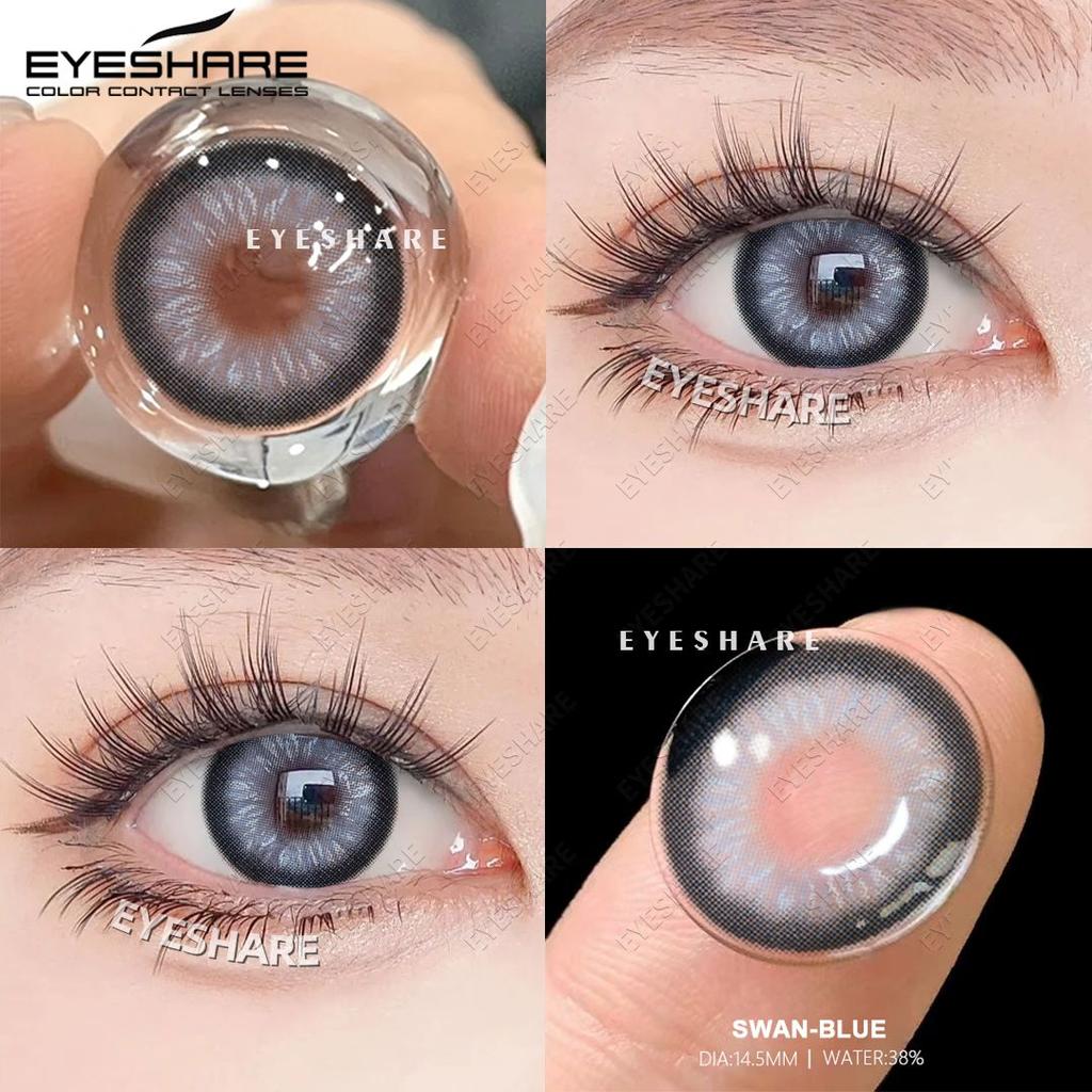 Eyeshare Kolorowe soczewki kontaktowe Brązowe naturalne miękkie soczewki Zielone soczewki kosmetyczne Niebieskie soczewki Kolorowe soczewki kosmetyczne do okularów 1 para