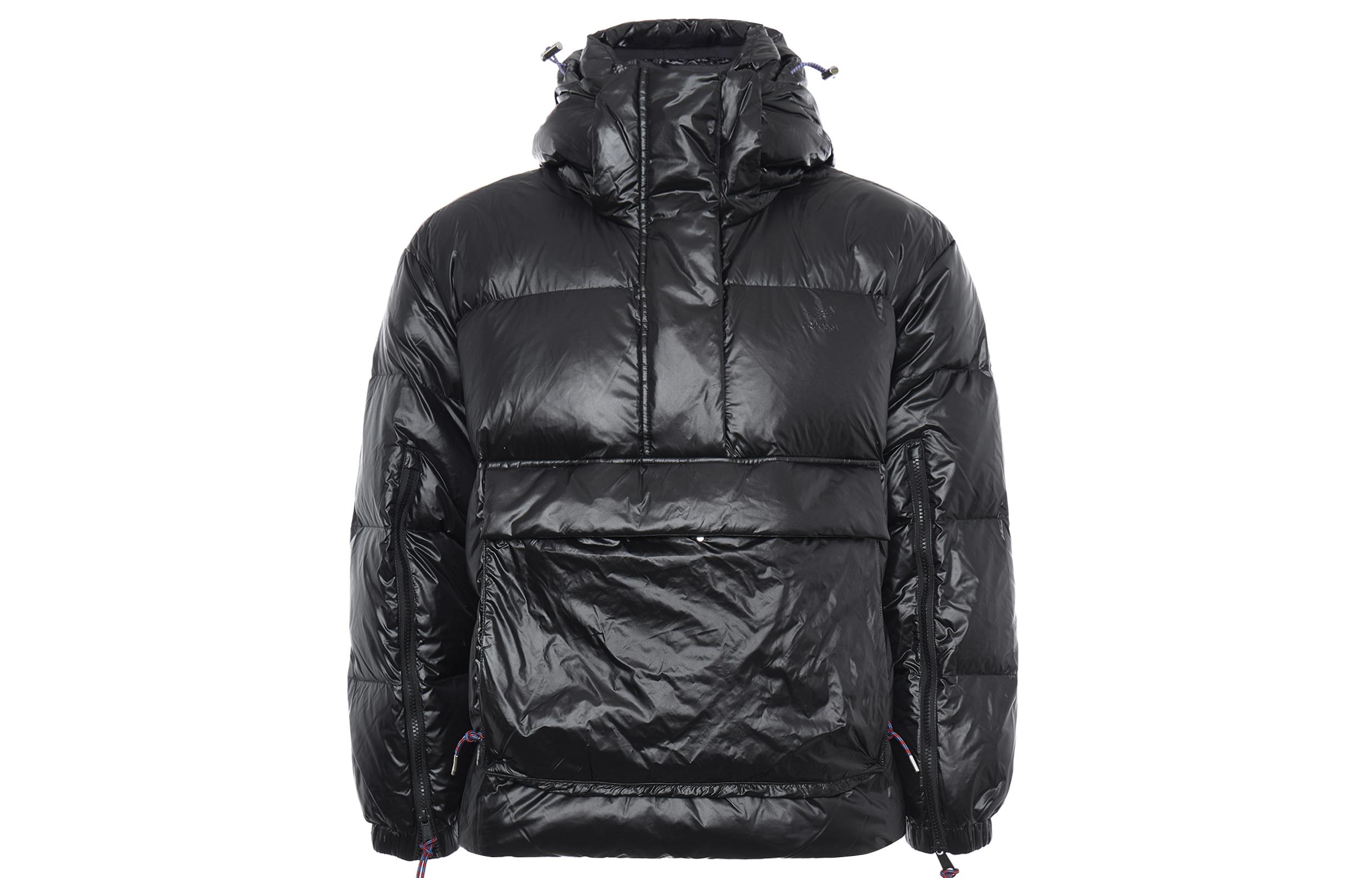 Adidas Originals Stripe-detail Puffer Jacket IR7115 L