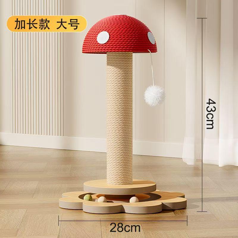 Mushroom-carrot cat scratching post, small sisal rope, durable and non-shedding, a toy for cats to entertain themselves and relieve boredom