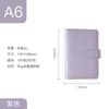 Macaron Simple Artistic Hand Account Book A5 Creative Diary Magnetic-Clasp Imitation Leather Gift Student Loose-Leaf Notebook