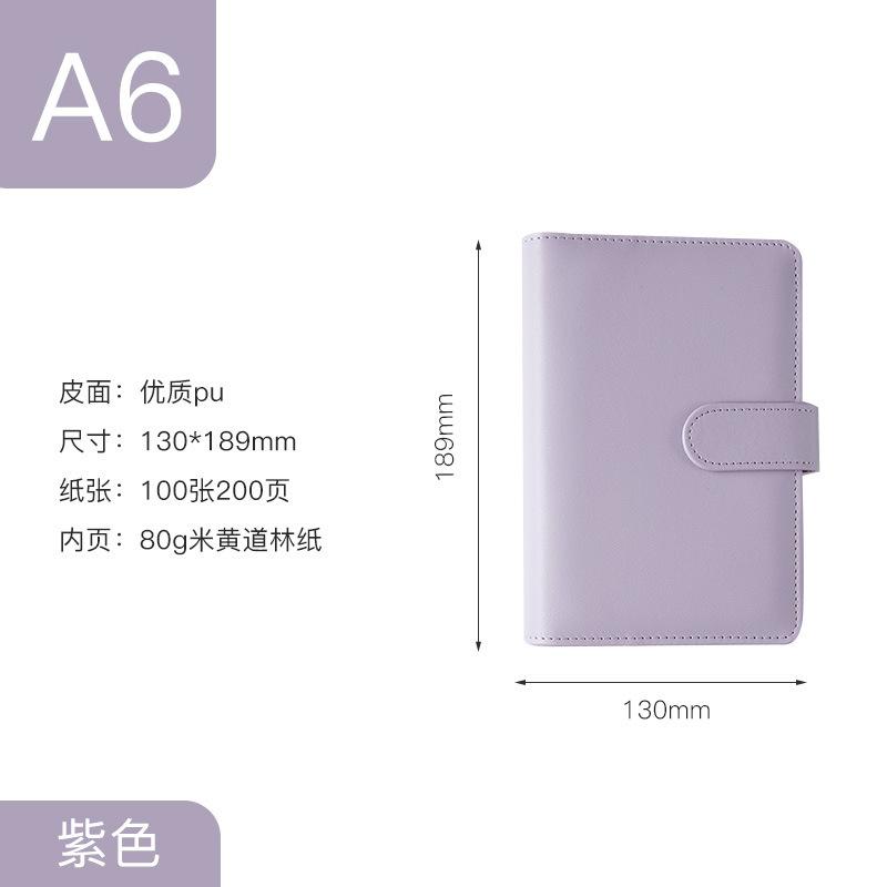 Macaron Simple Artistic Hand Account Book A5 Creative Diary Magnetic-Clasp Imitation Leather Gift Student Loose-Leaf Notebook