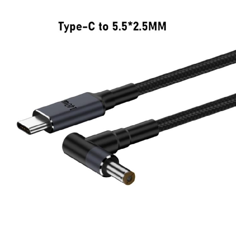 140W Type C to DC5.5x2.5mm 5.5x2.1mm 4.5x3.0mm 6.0x3.7mm 7.4x5.0mm Power Cable