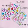 3 Sheets/Set Mini Size Acrylic Crystal Gem Diamond Sticker for Kids Handmade DIY 3D Rhinestone Decoration