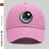 Pc Mysterious IronOn Patch  Cosmic Night Sky Design Print Baseball Cap with Stars Swirling Clouds And Crescent Pattern Fash