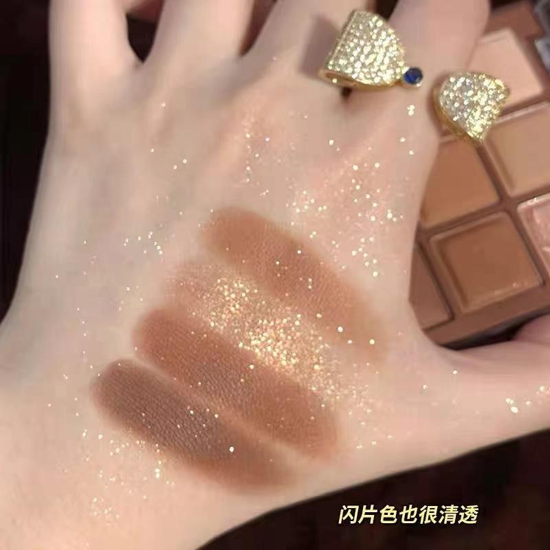 Chocolate Warm Brown Eyeshadow Nine-Color Eyeshadow Disc Matte Orange Brown Earth Pearl Flash Jiugongge