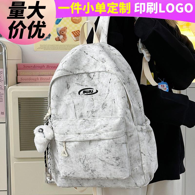 Children's School Bag Girls Elementary School Boys High School Printed Backpack Fashion Backpack