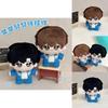 Plush Toy 10cm Cotton Stuffed Doll For Collectors And Kids