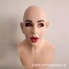 Halloween bald handsome man Latex mask Beauty Headband Creative masks Latex bald beauty headgear