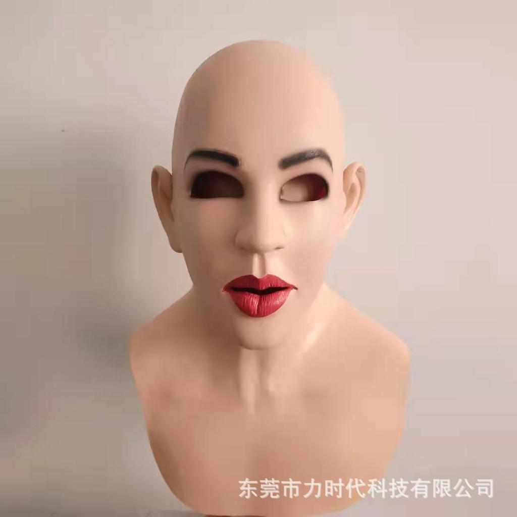Halloween bald handsome man Latex mask Beauty Headband Creative masks Latex bald beauty headgear
