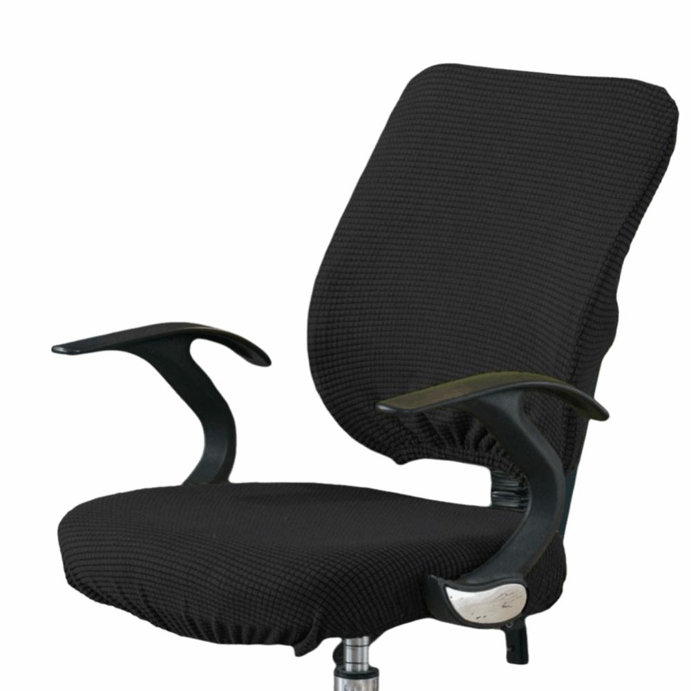 2Pcs/Set Stretchable Computer Chair Cover Soft Restaurant Stool Cover  for Dining Room