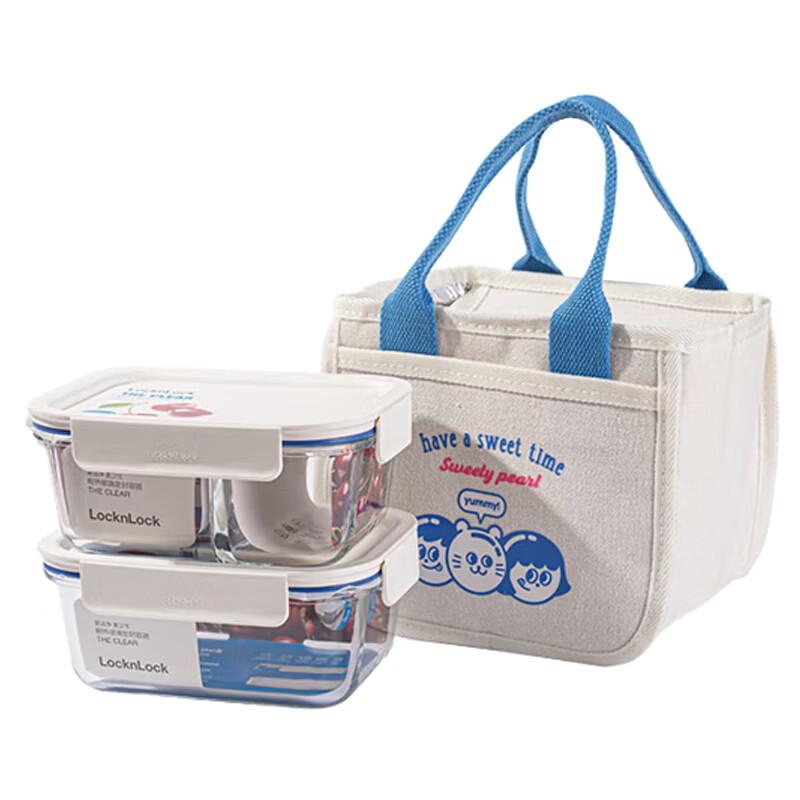 LocknLock Fresh Glass Divided Lunch Box Set