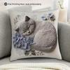 Cute Bedroom Sofa Cushion Cover