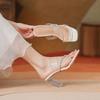Rhinestone Transparent Crystal Heel Beautiful Sandals Women's Thick Heels Slippers High Heels Wear Sandals with Skirt