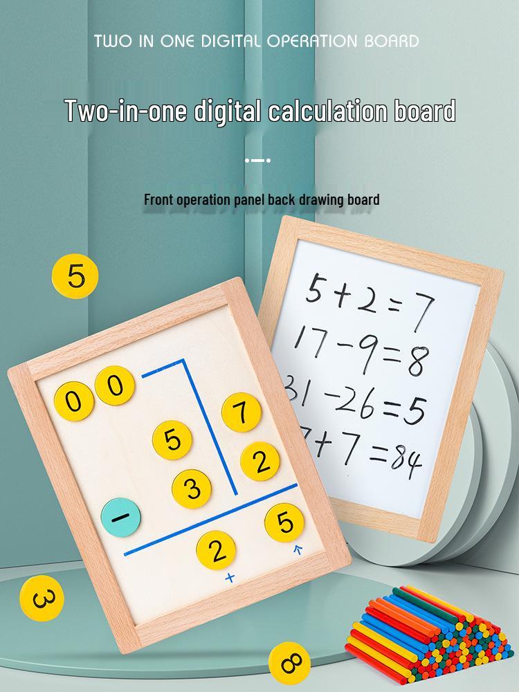 

Детская двусторонняя доска для изучения математики: Развивающая игрушка для тренировки сложения и вычитания