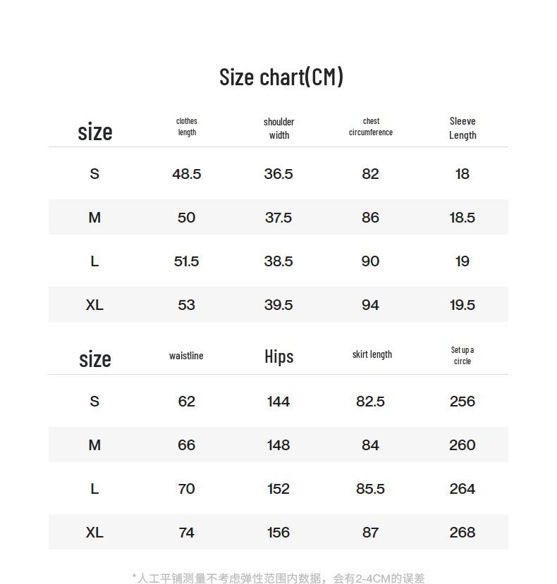 Chuyu Women's Relaxed Fit T-shirt & Skirt Two-Piece Set