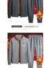 Woodpecker Men's Winter Lambswool Tracksuit Set - Stand Collar, Fleece-Lined, Loose Fit, Two-Piece