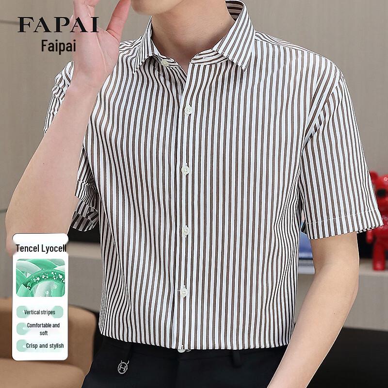 FAPAI Men s Tencel Lyocell Striped Short Sleeve Shirt 39
