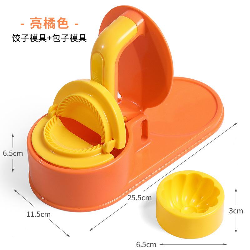 Three in one dumpling machine, dumpling dough press, dumpling skin machine, easy to operate, home made Chinese cuisine dumplings