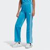 Adidas Originals Adicolor Classics Firebird Track Pants HE9518