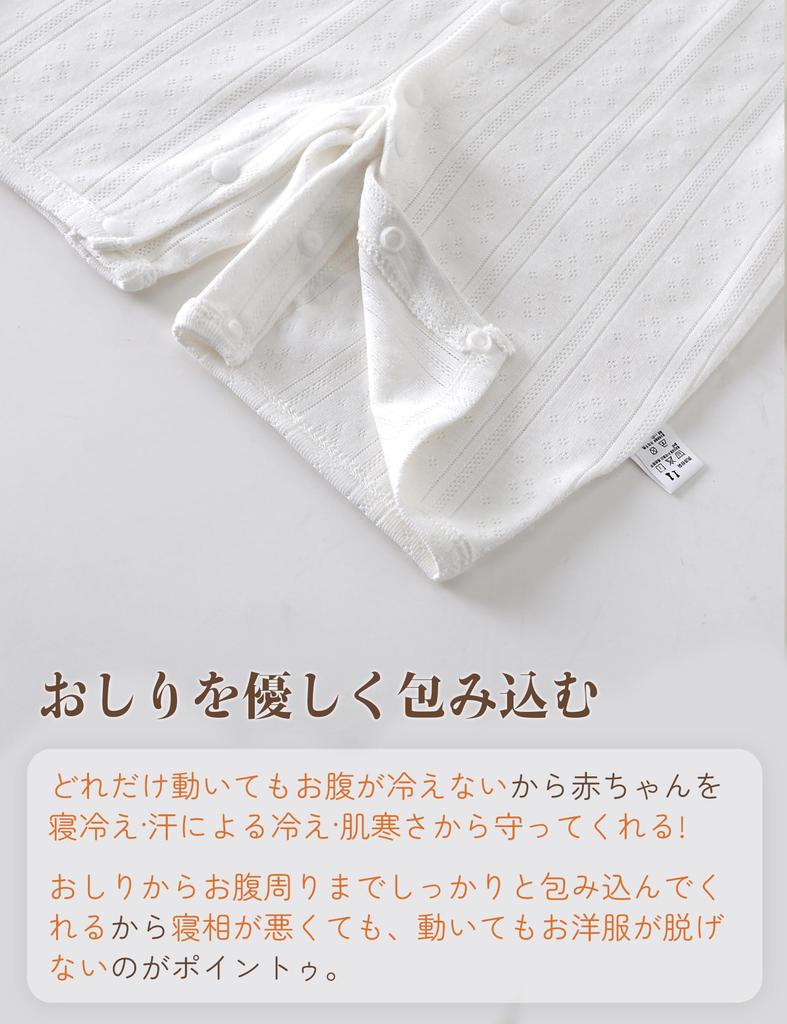 HAYAHARU Baby Short Newborn Summer Outing Baby Gift Clothes, Sleeve, Clothes, Clothes, Girls, Boys, Rompers, Coveralls, Open-Front, Bodysuit,