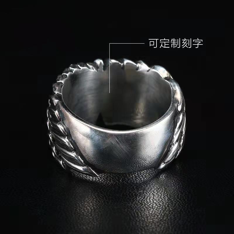 Adjustable Open Ring Men Women Angel Wing Demon Motif Plated Geometric Finger Vintage Boho Style