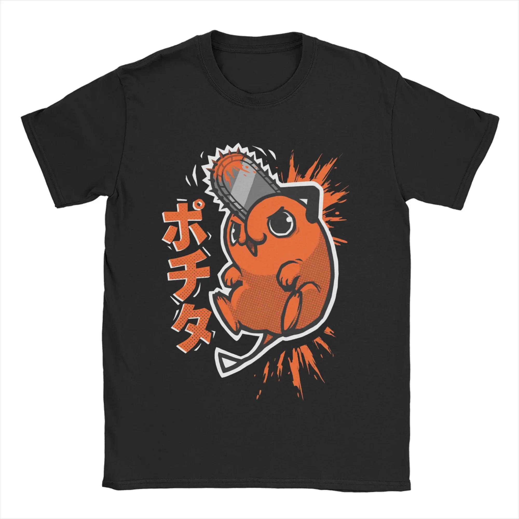 Anime Chainsaw Man Pochita Poster Printed T-shirt Men s and Women s T-shirt Men s Top Sports T-shirt Men s T-shirt Summer Tee... S