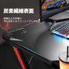Victone Gaming Desk Year Width 112cm Depth 60cm Height Computer Desk PC Desk Game Desk Office Desk Work Desk Carbon Fiber Top with Cup Holder and