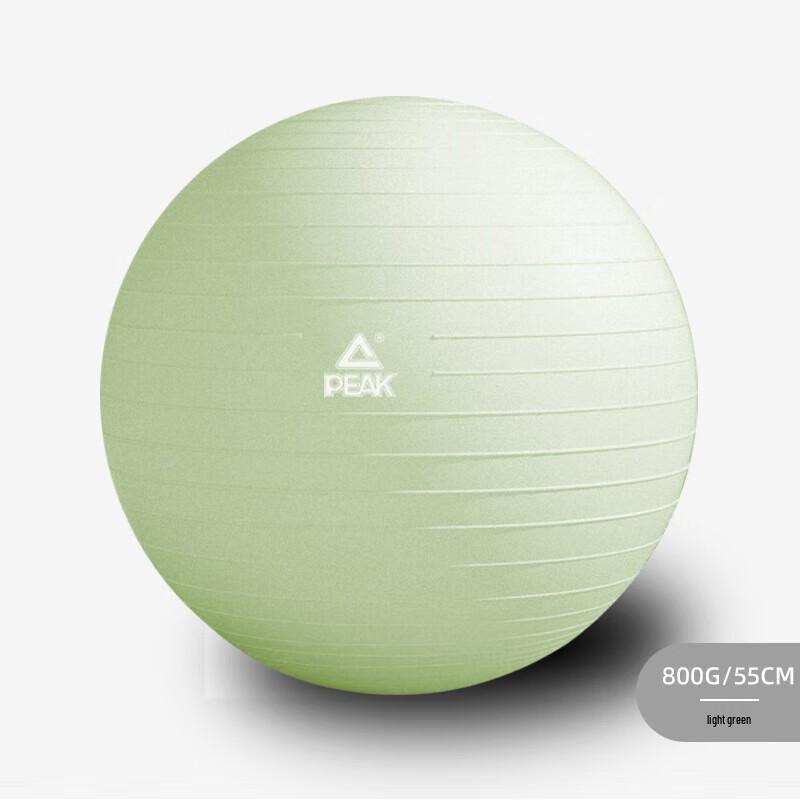 Peak Anti-Slip Explosion-Proof Yoga Ball