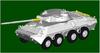 Trumpeter scale Soviet 2S14 Gun Plastic Model Kit 09536 Gray 1/35 Anti-Tank Self-Propelled