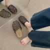 Healing Style Gentle And Comfortable Home Relaxation Cozy Slippers Women'S Shoes Hollow Trend Fashion