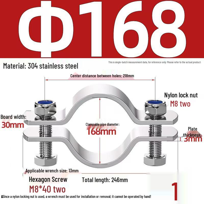 304 Stainless Steel Pipe Clamp: Thickened Clamp for Electric Pole Bracket