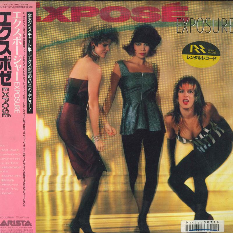 

LP Record EXPOSE - Exposure 25RS271 ARISTA 1987 Japan Soul/Funk Used