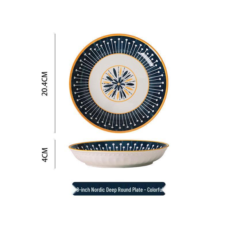 Jingbaodi Colorful Ceramic 8-inch Deep Plate Set