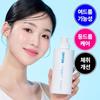 OFFON Acne Body Wash (Water Balance Care)
