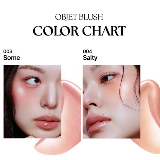 MUZIGAE MANSION أوبجيه أحمر خدود (10 ألوان) 5ML