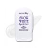 Secretkey Snow White Spot Gel