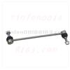 For BMW 5 Series F18 Front Balance Bar 520 Ball Head 523 Small Connecting Rod 528 Stabilizer Bar Ball Head 11-17 Models