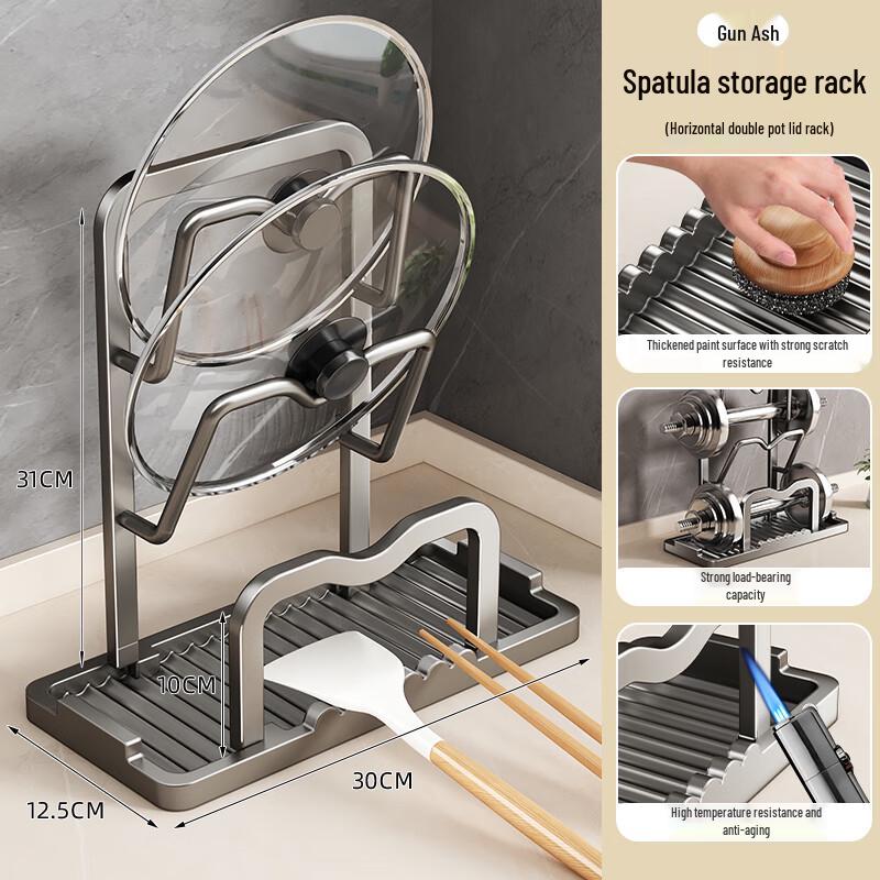 MUYA Kitchen Countertop Pot Lid Rack