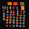 Souvenir small round cake tea Dragon Ball Xiaotuo tea tea Waxy fragrant Pu'er tea Black tea Tangerine peel white tea Raw tea Ripe Pu gift box