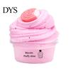 Elastic Squeezing Toy 60ml Biscuit Slime Rebound Portable Display Mold Decompression for Nursery School Fidget
