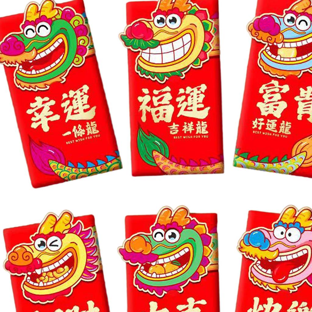 6 Stück Chinesisches Neujahr Rote Umschläge Päckchen Bargeldumschlag Tasche für