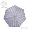 Ogawa Long Perfect for Drowsy Over UV with Buttons Women's Umbrella, Lightweight, 310g, 60cm, 7-Rib, "tenoé" Casual, Afternoons, Jump-Style, 90%