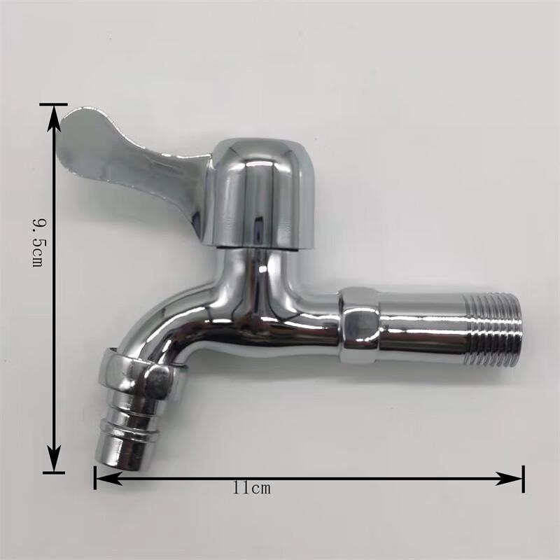 

KEWNO Extended Quick-Open Washing Machine Faucet