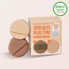 HWAHONG M Chestnut Puff