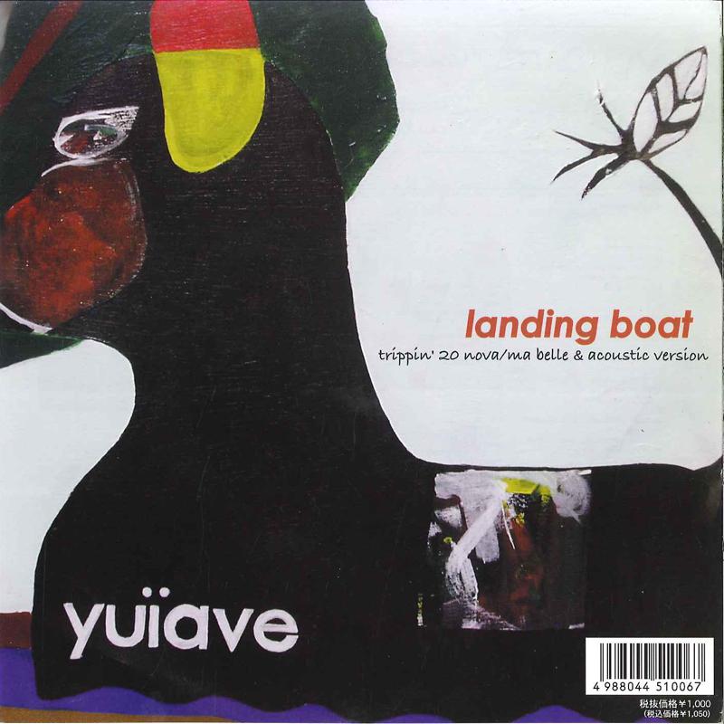 

7inch Record YUIAVE - Trippin 20 Nova, Ma Belle / Ma Bel DG6 DIW THE GARDEN 2004 Japan Pop Used