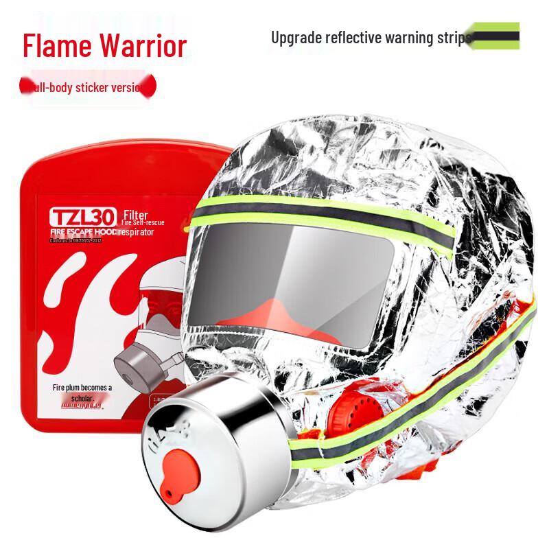 Firefighter Self-Rescue Respirator Mask